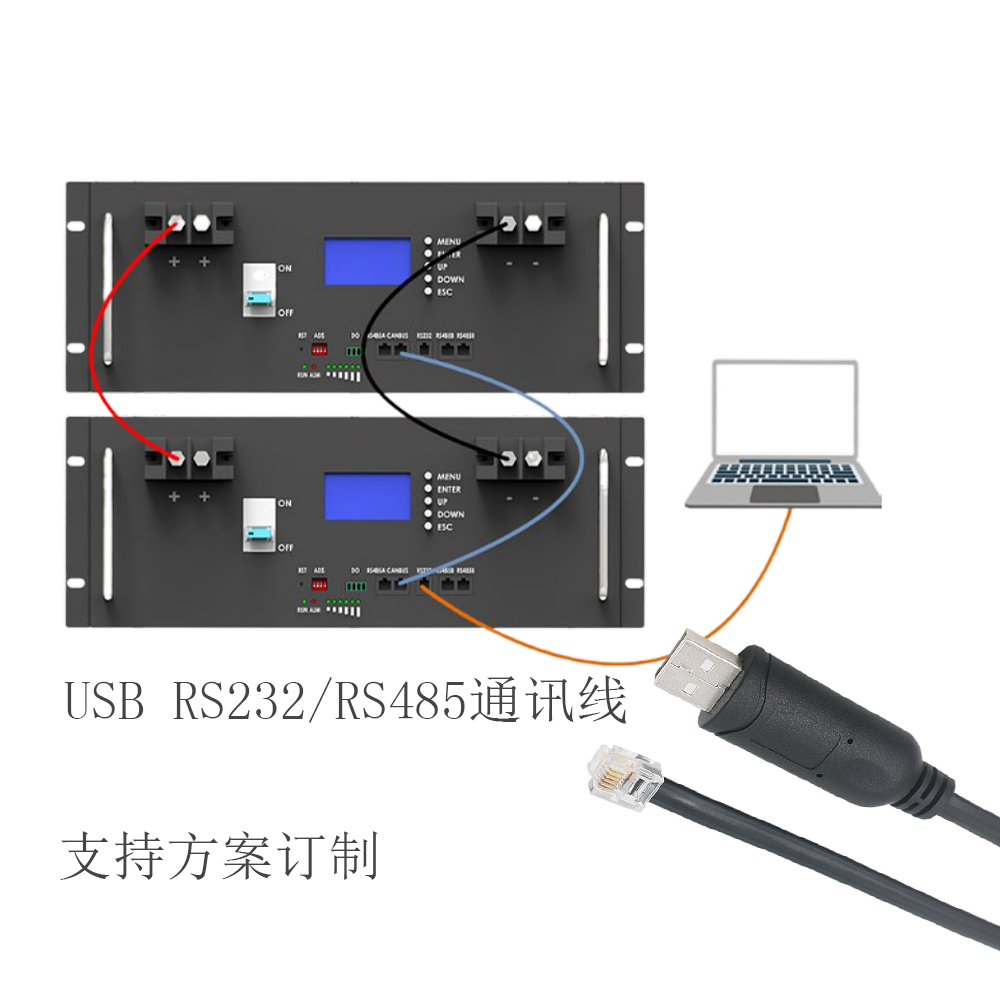 新能源-图片.png